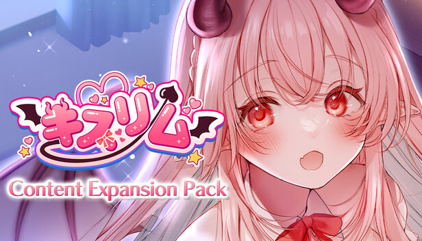キスリム - Content Expansion Pack