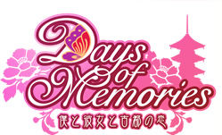 Days of Memories 〜나와 그녀와 고도의 사랑〜