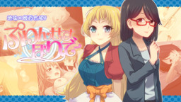 프린세스 홀리데이