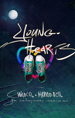 Young Hearts