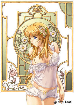 라비 드 샤토 －La vie de chateau－