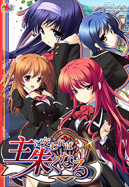 먹을 가까이하면 검어진다