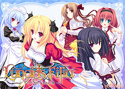 Lunaris Filia～키스와 계약과 진홍의 눈동자～