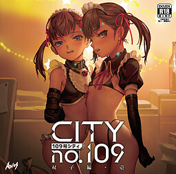 CITY no.109 쌍둥이 편