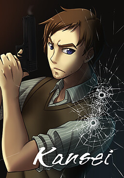 Kansei ~저택 살인 사건~
