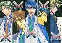 ONE X -Winter Side-