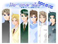 No one else 컬트 퀴즈 ～오조시들의 우아한 오후～