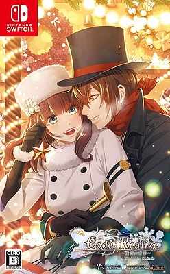 Code:Realize ～백은의 기적～
