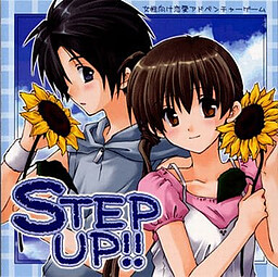 STEP UP!!