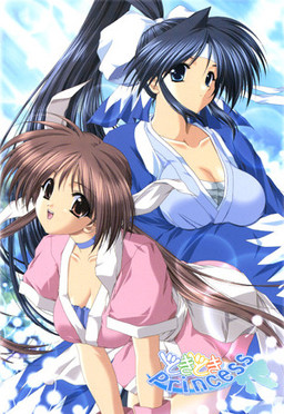 도키도키Princess