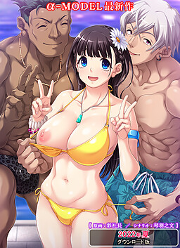 나이트풀의 날라리들에게 몰카 찍히던 여자친구의 모습에 우울발기