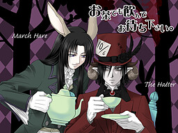 Cinderella ～하이카부리 에라리 와 아카이 혼～