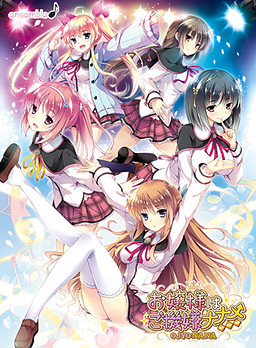 아가씨는 기분이 언짢으셔