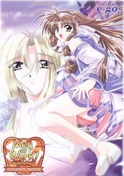 멘 앳 워크! 2 ～헌터 아카데미에 어서 오세요～