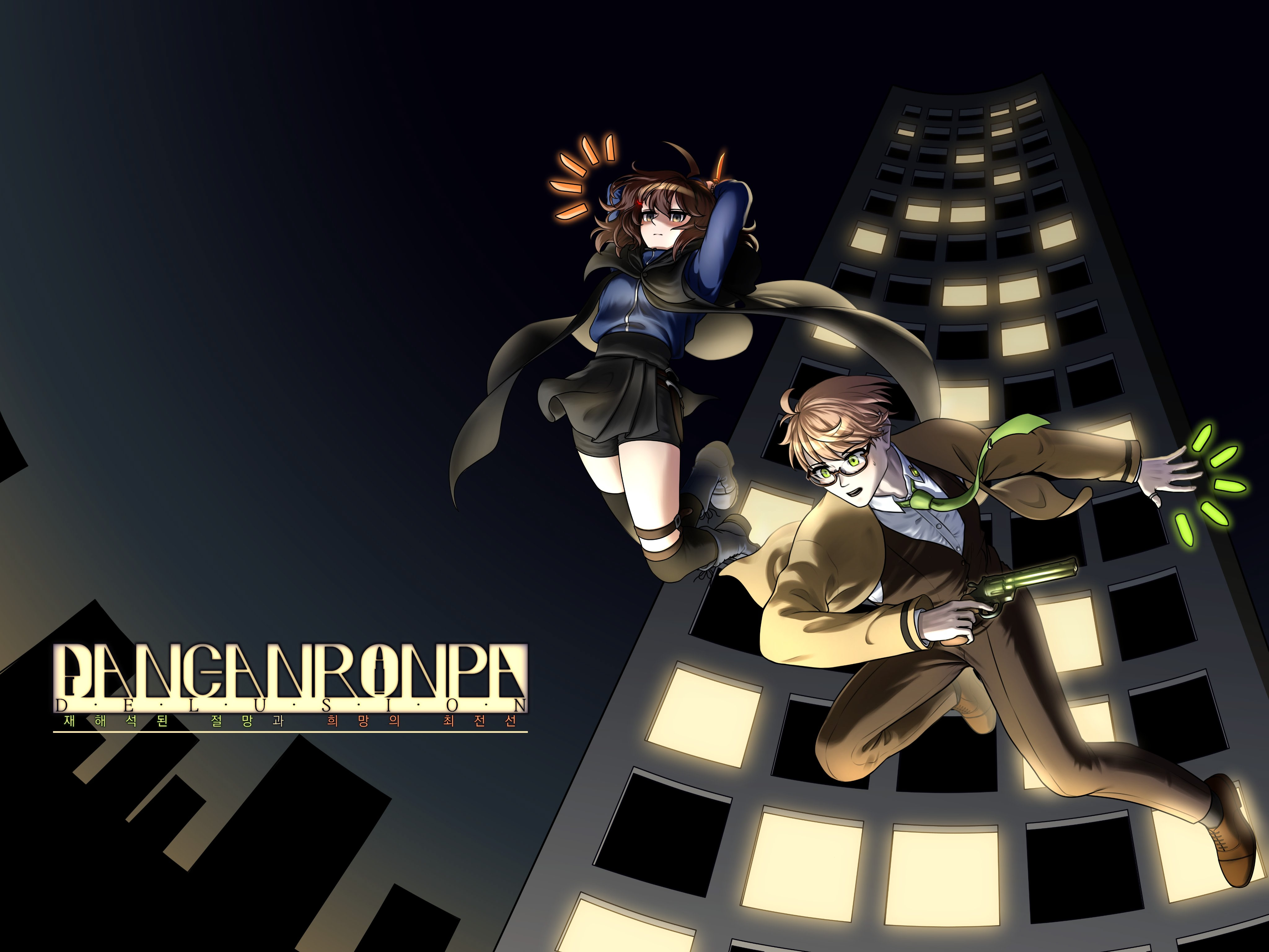 단간론파 DELUSION 재해석된 절망과 희망의 최전선 [챕터 0]