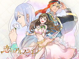 사랑은 알프라이라