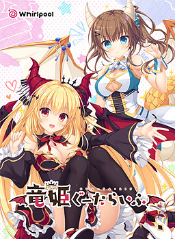 용희 구타라이프