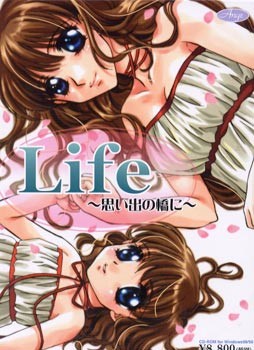 Life ～추억의 다리에～