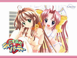 코스프레☆티 파티