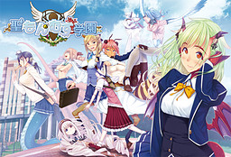 세이 몬무스 학원