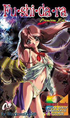 후・시・다・라