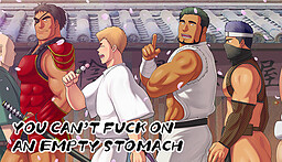 금강산도 식후경, 수컷 교미도 식후경