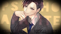 사이코 아파타이트