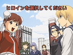 풍운상토학원 플랫