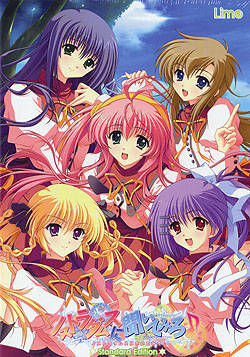 노스트라다무스에게 물어봐♪