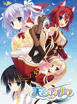 아마이로＊아일노츠