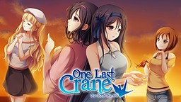 One Last Crane