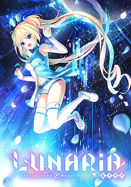 LUNARiA -Virtualized Moonchild-