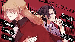 상반의 이데아리즈모