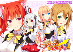 전을녀 런어바웃!