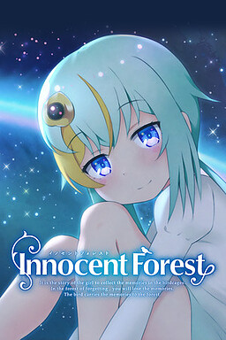 Innocent Forest2 -하늘의 침대-