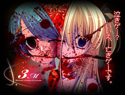 3M -Marionettes manipulate the marionette-