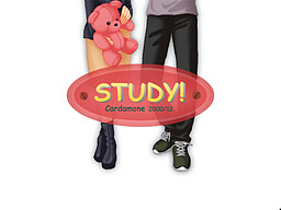 STUDY!