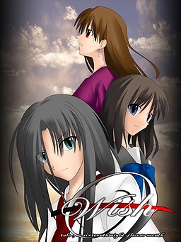 Wish -Tale of the Sixteenth Night of Lunar Month-