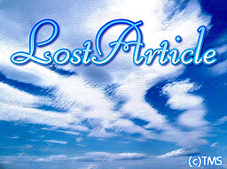 Lost Article