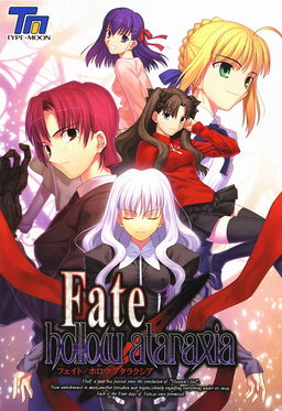 Fate/hollow ataraxia