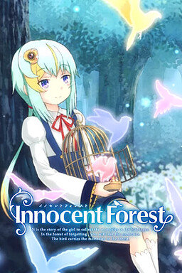 Innocent Forest -등불의 새-