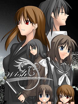 Wish-a sacred night's dream-