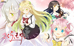 벚꽃, 싹트다. -As the Night's, Reincarnation-