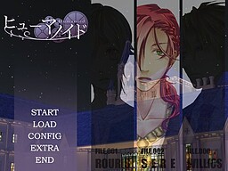 휴머노이드 -INFLUENCE FLOWER-