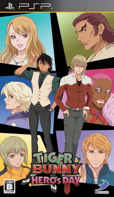 TIGER＆BUNNY ～히어로즈 데이～