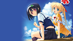 네코푸치 팬디스크 스미레