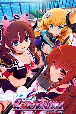 마법전사 EXTRA IGNITION