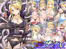 안젤리나의 우울