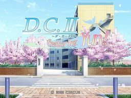 D.C. II ~Featuring 윤2!~