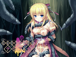 대이형 제물 신관 티아나